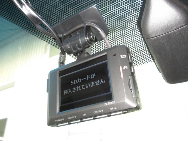 アルファード ２．５ＳＣパッケージ　／２オーナー／禁煙車／純正メモリーナビ／フルセグ／ＥＴＣ／全周囲カメラ／ＵＳＢ／ＢＴＡ／後席モニター／Ｒカメラ／シートエアコン／ブラインドスポットモニター／両側電動スライドドア／純正ＡＷ／スマートキー（5枚目）