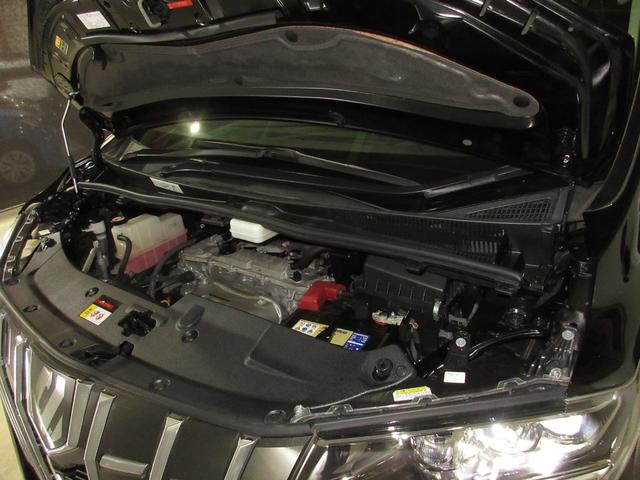 アルファード ２．５ＳＣパッケージ　／２オーナー／禁煙車／純正メモリーナビ／フルセグ／ＥＴＣ／全周囲カメラ／ＵＳＢ／ＢＴＡ／後席モニター／Ｒカメラ／シートエアコン／ブラインドスポットモニター／両側電動スライドドア／純正ＡＷ／スマートキー（22枚目）