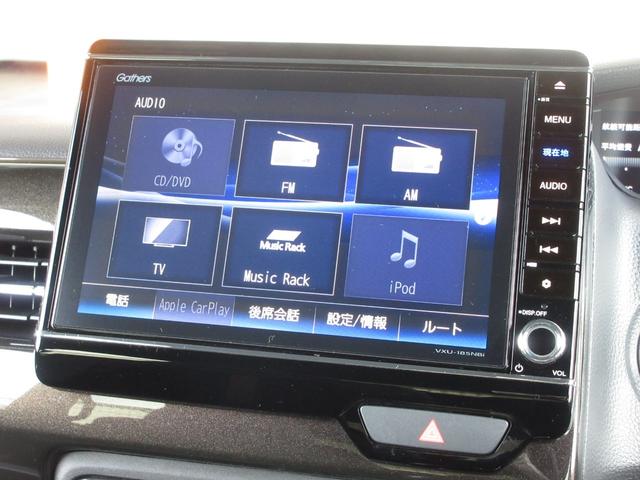 Ｎ－ＢＯＸカスタム Ｇ・ＥＸターボホンダセンシング　純正８インチメモリーナビＢｌｕｅｔｏｏｔｈドラレコＥＴＣＲカメラワンオーナー　１オーナ　クルコン　ナビＴＶ　サイドエアバッグ　タ－ボ　整備記録簿　ＬＥＤヘットライト　ＵＳＢ接続　Ｆセグ　横滑り防止（2枚目）