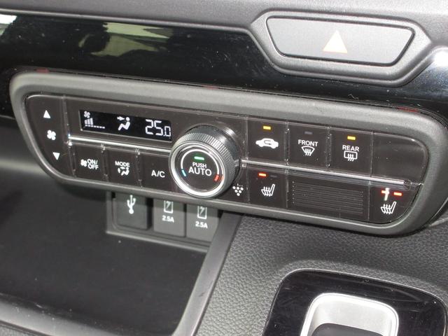 Ｎ－ＢＯＸカスタム Ｌ　ホンダセンシング純正メモリーナビＥＴＣＲカメラワンオーナー　両席電動スライドドア　Ｐソナー　１オーナー　サイドエアバッグ　ナビＴＶ　Ａストップ　シートヒータ　ベンチシート　点検記録簿　ＬＥＤライト（12枚目）