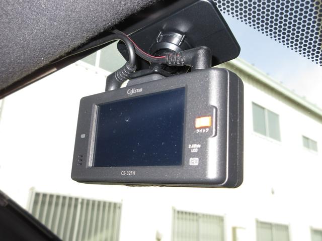 ノア SiダブルバイビーIII /ワンオーナー/禁煙車/ケンウッドナビ/BTA/USB/フルセグ/音楽録音再生/DVD/CD/AM・FM/Rカメラ/ETC/ドラレコ/両側パワスラ/LEDヘッドライト/スマートキー/純正アルミホイール(6枚目)