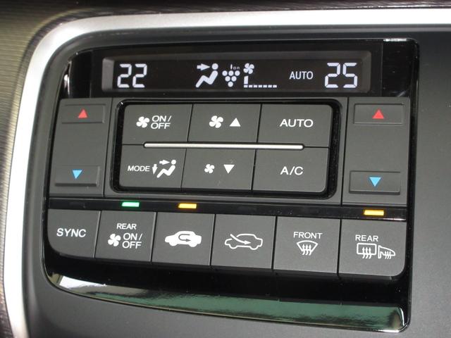 ステップワゴンスパーダ スパーダハイブリッドＧホンダセンシング　ワンオーナー　禁煙　１年保証　車検整備付　７人乗り　９インチメモリーナビ　ＢＴオーディオ接続　ミュージックサーバー　リアカメラ　ＥＴＣ　後席モニター　ヒーター付ドアミラー　両側パワースライドドア（21枚目）
