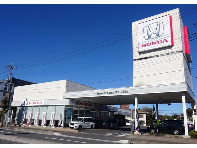 ステップワゴンスパーダ スパーダハイブリッドＧホンダセンシング　ワンオーナー　禁煙　１年保証　車検整備付　７人乗り　９インチメモリーナビ　ＢＴオーディオ接続　ミュージックサーバー　リアカメラ　ＥＴＣ　後席モニター　ヒーター付ドアミラー　両側パワースライドドア（28枚目）