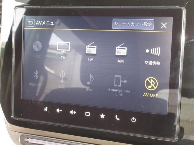 ソリオ ハイブリッドＭＺ　／ワンオーナー／禁煙車／９インチナビ／ドラレコ／フルセグ／ＵＳＢ／ＢＴＡ／Ｒカメラ／全周囲カメラ／Ｐセンサー／ＥＴＣ／両側電動スライドドア／オートライト／ヘッドアップディスプレイ／純正ＡＷ／スマキー／（4枚目）