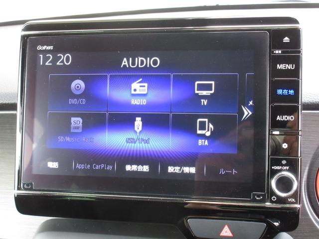 Ｎ－ＯＮＥ ＲＳ　ホンダセンシング純正８インチメモリーナビＢｌｕｅｔｏｏｔｈドラレコＥＴＣＲカメラワンオーナー　サイドカーテンエアバック　記録簿　クリアランスソナー　シートヒータ　横滑り防止機能　インテリキー　ＡＡＣ（2枚目）
