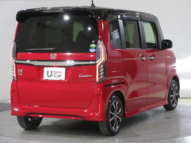 Ｎ－ＢＯＸカスタム Ｇ・Ｌホンダセンシング　純正ディスプレイオーディオＥＴＣＲカメラワンオーナー　整備記録簿　助手席エアバッグ　１セグＴＶ　キーレス　アイドリングＳＴ　セキュリティーアラーム　スマ－トキ－　リアカメラ　前車追従機能　オートライト（11枚目）