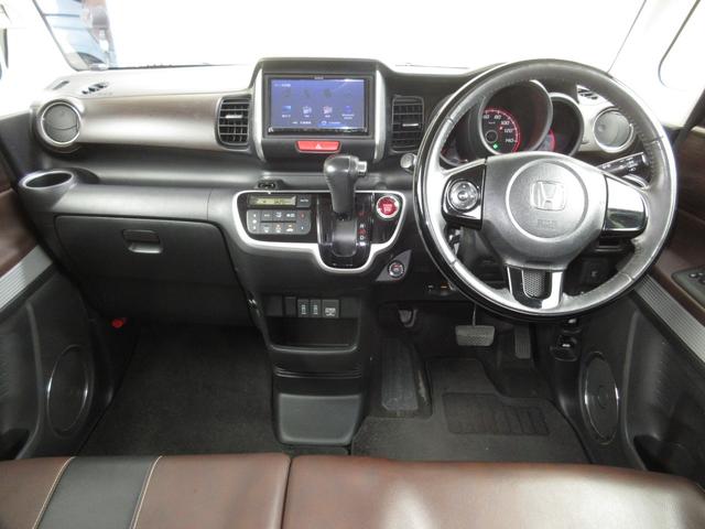 Ｎ－ＢＯＸスラッシュ Ｇ・Ｌインテリアカラーパッケージ　／２オーナー／禁煙車／ケンウッドＭナビ／Ｂｌｕｅｔｏｏｔｈ／ＵＳＢ／フルセグ／ＤＶＤ／ＣＤ／ＡＭ・ＦＭ／Ｒカメラ／ＥＴＣ／オートエアコン／ＨＩＤヘッドライト／スマートキー／アイドリングストップ／　ＡＣ（8枚目）