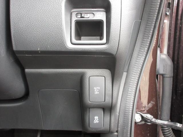 Ｎ－ＢＯＸスラッシュ Ｇ・Ｌインテリアカラーパッケージ　／２オーナー／禁煙車／ケンウッドＭナビ／Ｂｌｕｅｔｏｏｔｈ／ＵＳＢ／フルセグ／ＤＶＤ／ＣＤ／ＡＭ・ＦＭ／Ｒカメラ／ＥＴＣ／オートエアコン／ＨＩＤヘッドライト／スマートキー／アイドリングストップ／　ＡＣ（10枚目）
