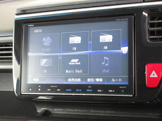 ステップワゴンスパーダ スパーダクールスピリットアドバンスパッケージβ　ワンオーナー　禁煙車　当社点検パック実施済　純正９インチナビ　Ｂｌｕｅｔｏｏｔｈ　ミュージックサーバー　後席モニター　両側電動スライドドア　シートヒーター　ＬＥＤヘッドライト　１７インチアルミホイール（5枚目）