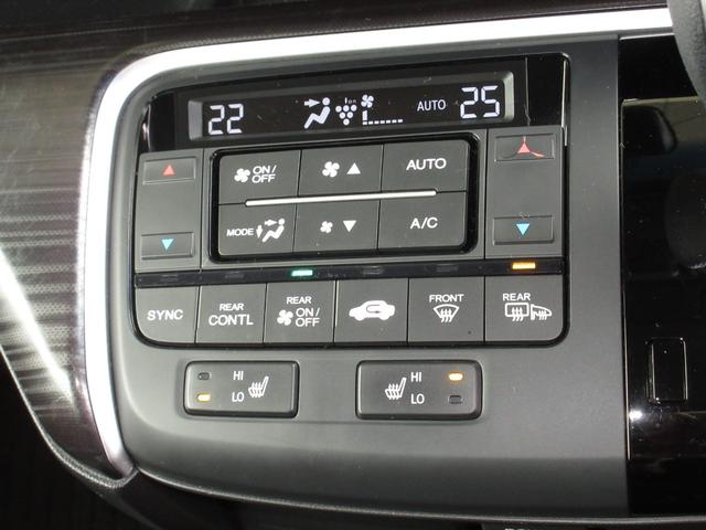ステップワゴンスパーダ スパーダクールスピリットアドバンスパッケージβ　ワンオーナー　禁煙車　当社点検パック実施済　純正９インチナビ　Ｂｌｕｅｔｏｏｔｈ　ミュージックサーバー　後席モニター　両側電動スライドドア　シートヒーター　ＬＥＤヘッドライト　１７インチアルミホイール（18枚目）