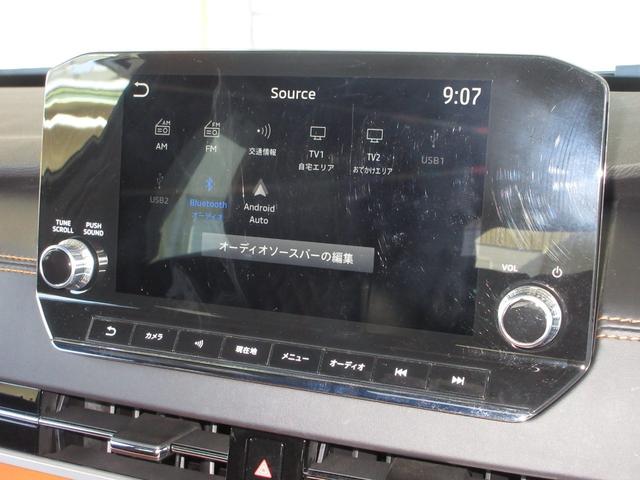 ナビゲーションは三菱純正コネクトナビを装着しております。ＡＭ、ＦＭ、Ｂｌｕｅｔｏｏｔｈ、フルセグＴＶがご使用いただけます。初めて訪れた場所でも安心ですね！