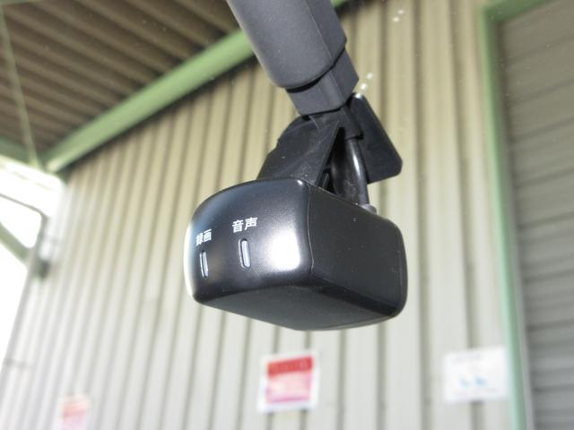 今は、自分を守るのは自分の時代です！ドライブレコーダーは必需品ですね！使うことの無い事が良いのですが・・・