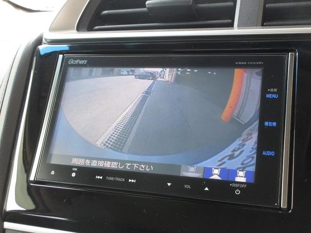 フィットハイブリッド Ｌパッケージ　禁煙車　１年保証（走行距離無制限）　純正メモリーナビ　フルセグ　Ｂｌｕｅｔｏｏｔｈ　社外ドラレコ（フロント）　ＥＴＣ　Ｒカメラ　サイドエアバッグ　サイドカーテンエアバッグ　ワンオーナー（5枚目）