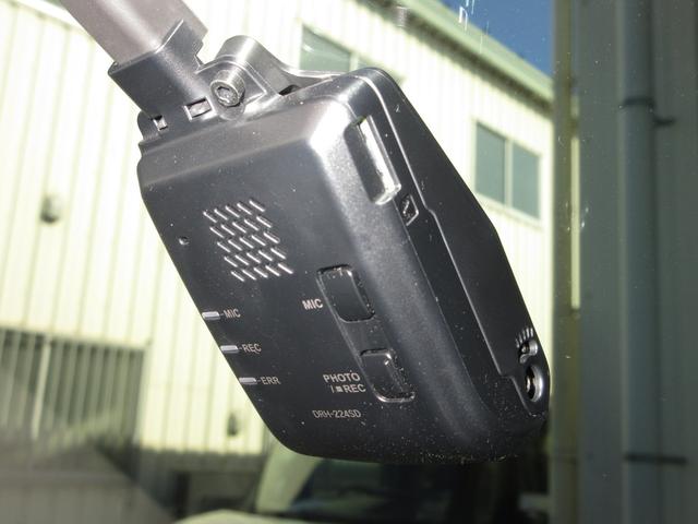 ＺＲ－Ｖ ｅ：ＨＥＶＸ　ワンオーナー　当社点検パック実施済車　純正９インチナビ　フルセグ　Ｂｌｕｅｔｏｏｔｈ　前後ドラレコ　全周囲カメラ　ＵＳＢ　ＥＴＣ２．０　電動リアゲート　ＢＳＩ・後退出庫サポートレス（7枚目）