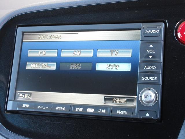 インサイト Ｇ　／ワンオーナー／禁煙車／ＨＤＤナビ／Ｒカメラ／ＥＴＣ／ＣＤ／ＤＶＤ／ワンセグ／ミュージックサーバー／電動ミラー／ディスチャージヘッドライト／キーレス／フォグライト／ＡＢＳ／パワーウインドウ／　ＰＷ（4枚目）