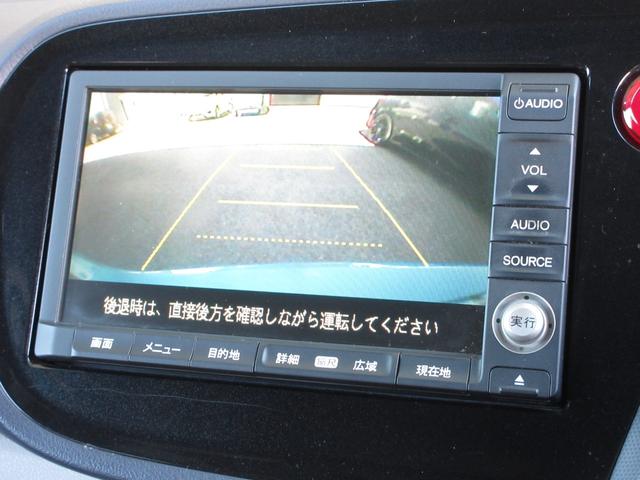 インサイト Ｇ　／ワンオーナー／禁煙車／ＨＤＤナビ／Ｒカメラ／ＥＴＣ／ＣＤ／ＤＶＤ／ワンセグ／ミュージックサーバー／電動ミラー／ディスチャージヘッドライト／キーレス／フォグライト／ＡＢＳ／パワーウインドウ／　ＰＷ（5枚目）