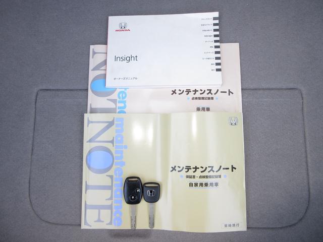 インサイト Ｇ　／ワンオーナー／禁煙車／ＨＤＤナビ／Ｒカメラ／ＥＴＣ／ＣＤ／ＤＶＤ／ワンセグ／ミュージックサーバー／電動ミラー／ディスチャージヘッドライト／キーレス／フォグライト／ＡＢＳ／パワーウインドウ／　ＰＷ（19枚目）