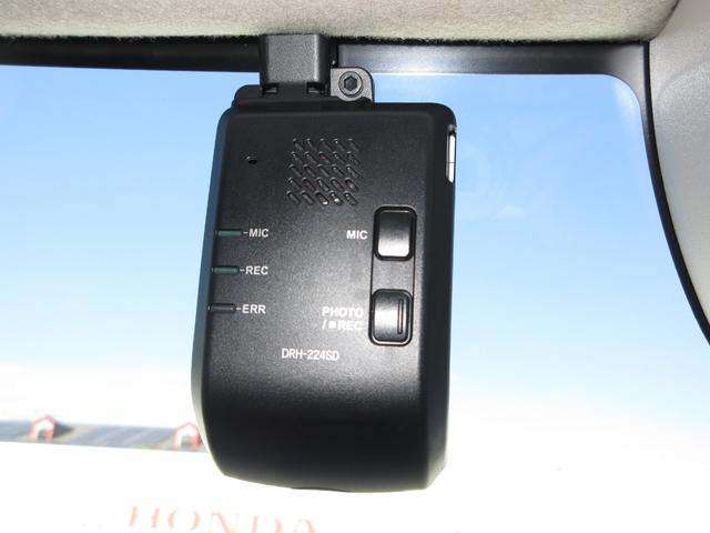 Ｎ－ＢＯＸ ベースグレード　禁煙車ホンダセンシング純正９インチメモリーナビＢｌｕｅｔｏｏｔｈドラレコＥＴＣＲカメラワンオーナー　衝突軽減システム　スマートキ－　カーテンエアバック　イモビライザー　ＥＣＯモード　横滑り防止　地デジ（4枚目）