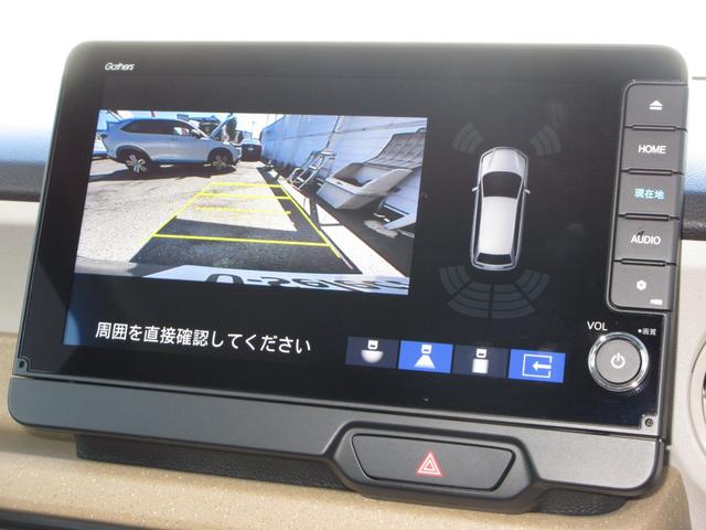 Ｎ－ＢＯＸ ベースグレード　禁煙車ホンダセンシング純正９インチメモリーナビＢｌｕｅｔｏｏｔｈドラレコＥＴＣＲカメラワンオーナー　衝突軽減システム　スマートキ－　カーテンエアバック　イモビライザー　ＥＣＯモード　横滑り防止　地デジ（11枚目）