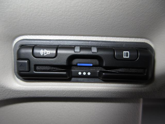 Ｎ－ＢＯＸ ベースグレード　禁煙車ホンダセンシング純正９インチメモリーナビＢｌｕｅｔｏｏｔｈドラレコＥＴＣＲカメラワンオーナー　衝突軽減システム　スマートキ－　カーテンエアバック　イモビライザー　ＥＣＯモード　横滑り防止　地デジ（12枚目）