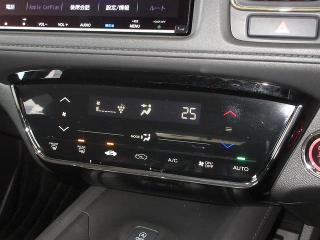 ヴェゼル Ｘ・ホンダセンシング　純正８インチメモリーナビＢｌｕｅｔｏｏｔｈドラレコＥＴＣＲカメラワンオーナー　Ｗエアバッグ　盗難防止　アクティブクルーズコントロール　オートエアコン　ＬＥＤランプ　衝突軽減ブレ－キ　パワステ　Ｄレコ（21枚目）