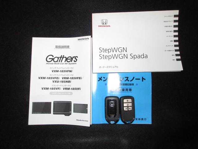 ステップワゴンスパーダ スパーダ・クールスピリットホンダセンシング　純正メモリーナビＢｌｕｅｔｏｏｔｈＥＴＣＲカメラワンオーナー　サイドエアバック　スマートキ　左右電動スライドドア　バックモニタ　Ｗエアコン　地ＴＶ　ナビ＆ＴＶ　三列シート　ＵＳＢ　助手席エアバッグ（22枚目）