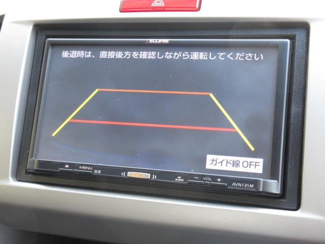 フリード Ｇジャストセレクション　富士通メモリーナビＥＴＣＲカメラワンオーナー　Ｂモニター　スマトキー　定期点検記録簿　ワンオナ　助手席エアバッグ　ＡＵＴＯエアコン　１セグ　パワステ　ナビＴＶ　禁煙　両側スライド片側電動　イモビ　ＰＷ（4枚目）