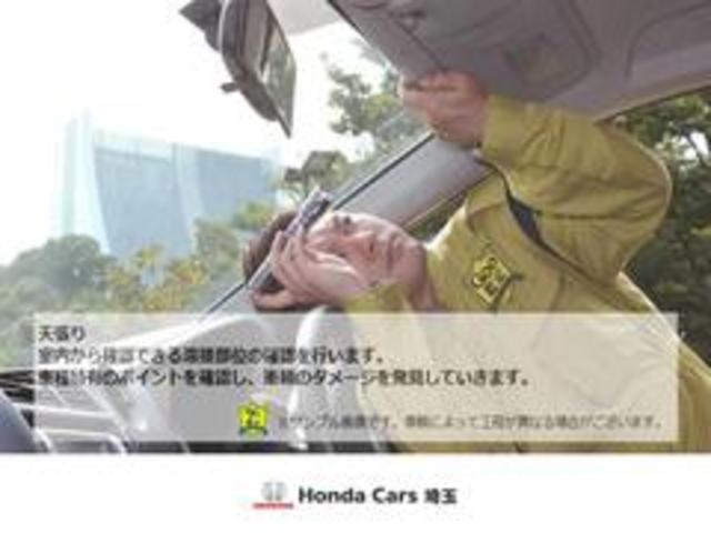 ステップワゴンスパーダ スパーダ・クールスピリットホンダセンシング　ワンオーナー　純正９インチナビ／リアカメラ　純正ドラレコ前後　ＥＴＣ２．０　ルーフモニター　シートヒーター　パドルシフト　ＵＳＢ　（車内臭い確認お勧めします・運転席シート表皮切れ破れがあります）（67枚目）