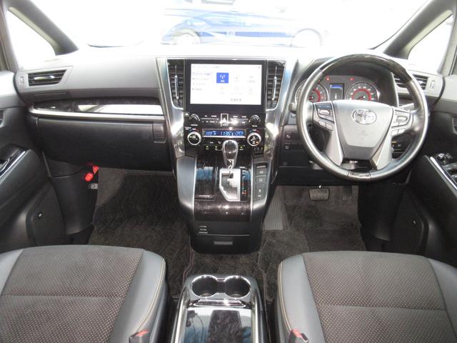 アルファード 2.5Sタイプゴールド /ワンオーナー/禁煙車/純正メモリーナビ/ドラレコ/ETC/フルセグ/CD/ミュージックサーバー/USB/BTA/Rカメラ/全周囲カメラ/Pセンサー/両側電動スライドドア/電動後席モニター/純正AW/(8枚目)