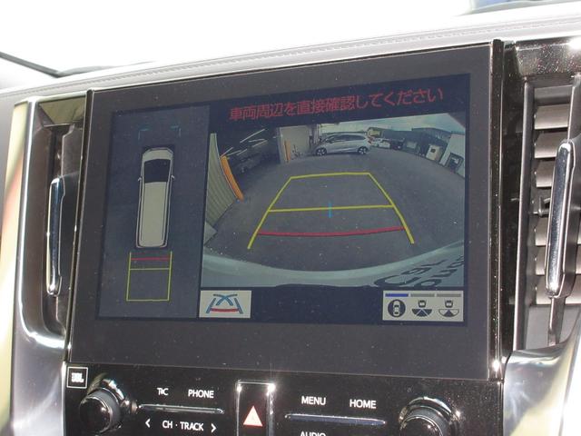 アルファード 2.5Sタイプゴールド /ワンオーナー/禁煙車/純正メモリーナビ/ドラレコ/ETC/フルセグ/CD/ミュージックサーバー/USB/BTA/Rカメラ/全周囲カメラ/Pセンサー/両側電動スライドドア/電動後席モニター/純正AW/(10枚目)