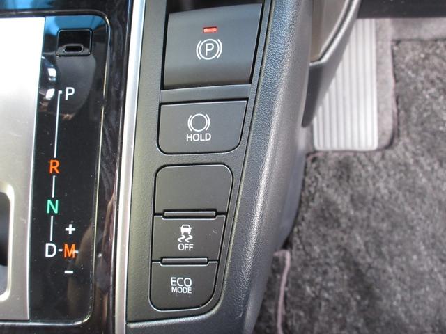 アルファード 2.5Sタイプゴールド /ワンオーナー/禁煙車/純正メモリーナビ/ドラレコ/ETC/フルセグ/CD/ミュージックサーバー/USB/BTA/Rカメラ/全周囲カメラ/Pセンサー/両側電動スライドドア/電動後席モニター/純正AW/(12枚目)