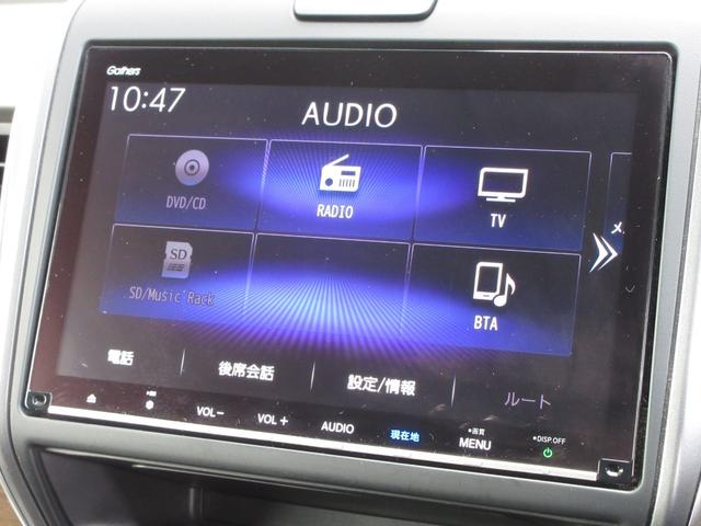 フリードハイブリッド ハイブリッド・Ｇホンダセンシング　純正９インチメモリーナビＢｌｕｅｔｏｏｔｈドラレコＥＴＣＲカメラワンオーナー　軽減ブレーキ　キーフリーシステム　１オ－ナ－　記録簿　ＤＶＤ再生可能　ＥＣＯＮ　後カメラ　Ａクルーズ　地デジフルセグＴＶ（2枚目）
