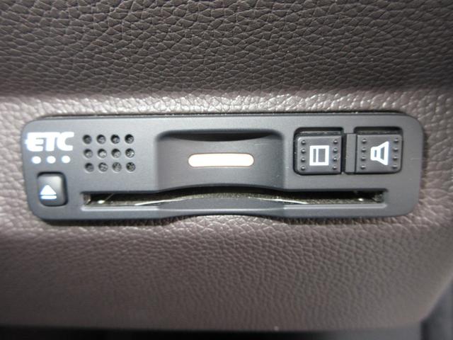 フリードハイブリッド ハイブリッド・Ｇホンダセンシング　純正９インチメモリーナビＢｌｕｅｔｏｏｔｈドラレコＥＴＣＲカメラワンオーナー　軽減ブレーキ　キーフリーシステム　１オ－ナ－　記録簿　ＤＶＤ再生可能　ＥＣＯＮ　後カメラ　Ａクルーズ　地デジフルセグＴＶ（10枚目）