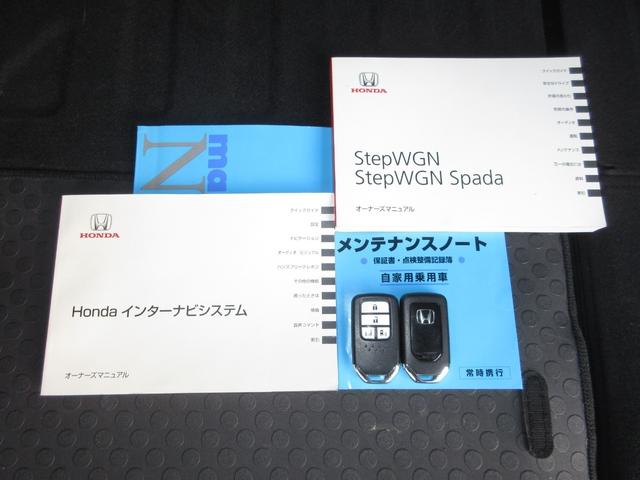 ステップワゴンスパーダ スパーダクールスピリットアドバンスパッケージα　ホンダセンシング純正メモリーナビＢｌｕｅｔｏｏｔｈＥＴＣＲカメラワンオーナー　フルセグ　ＬＥＤ　記録簿　禁煙車　衝突軽減ブレーキ　シ－トヒ－タ－　ＤＶＤ再生　スマートキー　イモビライザー　ＵＳＢ（21枚目）