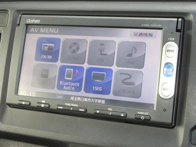 Ｎ－ＷＧＮ Ｇ・Ａパッケージ　／ワンオーナー／禁煙車／衝突軽減ブレーキ／ホンダ純正ナビ／Ｂｌｕｅｔｏｏｔｈ／ワンセグ／ＤＶＤ／ＣＤ／ＡＭ・ＦＭ／Ｒカメラ／オートエアコン／ＨＩＤヘッドライト／スマートキー／サイドカーテンエアバッグ／（2枚目）