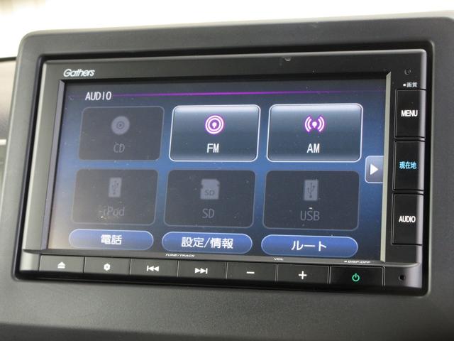Ｎ－ＷＧＮカスタム Ｌ・ターボ　ホンダセンシング純正メモリーナビＢｌｕｅｔｏｏｔｈドラレコＥＴＣＲカメラワンオーナー　衝突被害軽減装置　ＬＥＤランプ　ワンオーナー車　クリアランスソナー　Ｂカメ　サイドエアバック　前席シートヒーター（2枚目）