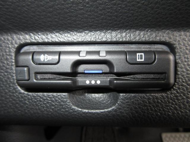 Ｎ－ＷＧＮカスタム Ｌ・ターボ　ホンダセンシング純正メモリーナビＢｌｕｅｔｏｏｔｈドラレコＥＴＣＲカメラワンオーナー　衝突被害軽減装置　ＬＥＤランプ　ワンオーナー車　クリアランスソナー　Ｂカメ　サイドエアバック　前席シートヒーター（10枚目）
