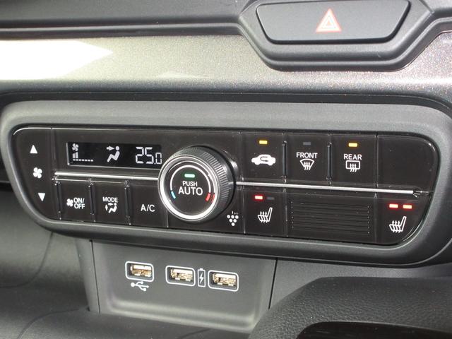 Ｎ－ＷＧＮカスタム Ｌ・ターボ　ホンダセンシング純正メモリーナビＢｌｕｅｔｏｏｔｈドラレコＥＴＣＲカメラワンオーナー　衝突被害軽減装置　ＬＥＤランプ　ワンオーナー車　クリアランスソナー　Ｂカメ　サイドエアバック　前席シートヒーター（14枚目）