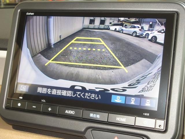 Ｎ－ＢＯＸ ベースグレード　ホンダセンシング純正８インチメモリーナビＢｌｕｅｔｏｏｔｈドラレコＥＴＣＲカメラワンオーナー　衝突軽減システム　スマートキ－　禁煙　カーテンエアバック　イモビライザー　ＥＣＯモード　横滑り防止　地デジ（9枚目）