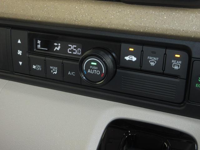 Ｎ－ＢＯＸ ベースグレード　ホンダセンシング純正８インチメモリーナビＢｌｕｅｔｏｏｔｈドラレコＥＴＣＲカメラワンオーナー　衝突軽減システム　スマートキ－　禁煙　カーテンエアバック　イモビライザー　ＥＣＯモード　横滑り防止　地デジ（13枚目）