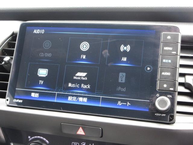 フィット ホーム 禁煙車ホンダセンシング純正9インチメモリーナビBluetoothETCRカメラワンオーナー 衝突軽減 リアカメラ ソナー USB接続 AAC 横滑り防止機能 サイドエアバック ワンオーナー車 スマキー(5枚目)