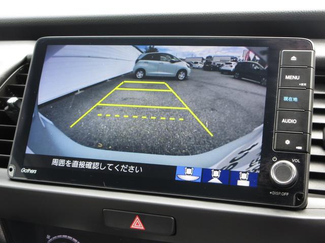 フィット ホーム 禁煙車ホンダセンシング純正9インチメモリーナビBluetoothETCRカメラワンオーナー 衝突軽減 リアカメラ ソナー USB接続 AAC 横滑り防止機能 サイドエアバック ワンオーナー車 スマキー(6枚目)