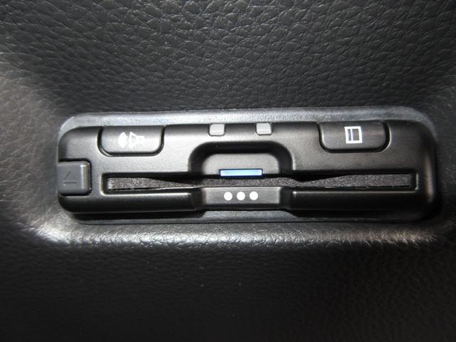 フィット ホーム 禁煙車ホンダセンシング純正9インチメモリーナビBluetoothETCRカメラワンオーナー 衝突軽減 リアカメラ ソナー USB接続 AAC 横滑り防止機能 サイドエアバック ワンオーナー車 スマキー(15枚目)