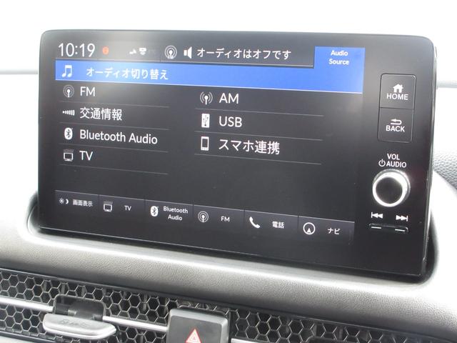 ＺＲ－Ｖ ｅ：ＨＥＶＺ特別仕様車ブラックスタイル　禁煙車ホンダセンシングホンダコネクトディスプレイＢｌｕｅｔｏｏｔｈＥＴＣＲカメラワンオーナー　アラウンドビューモニター　ＬＥＤヘッドランプ　スマ－トキ－　クルコン　ＥＴＣ車載器　電動シート　本革シート（2枚目）