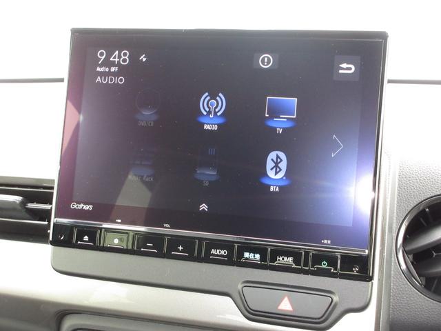 Ｎ－ＷＧＮ Ｌスタイル＋ビター　禁煙車ホンダセンシング純正９インチメモリーナビＢｌｕｅｔｏｏｔｈドラレコＥＴＣＲカメラワンオーナー　ＥＴＣ付き　スマートキ　ＤＶＤ再生可　サイドエアバック　ＵＳＢ　バックモニター　ＡＵＴＯライト（6枚目）