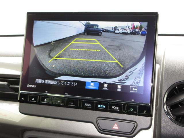 Ｎ－ＷＧＮ Ｌスタイル＋ビター　禁煙車ホンダセンシング純正９インチメモリーナビＢｌｕｅｔｏｏｔｈドラレコＥＴＣＲカメラワンオーナー　ＥＴＣ付き　スマートキ　ＤＶＤ再生可　サイドエアバック　ＵＳＢ　バックモニター　ＡＵＴＯライト（7枚目）