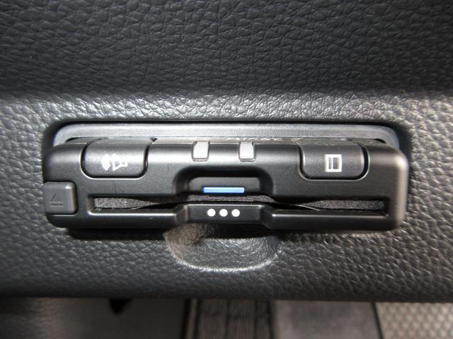 Ｎ－ＷＧＮ Ｌスタイル＋ビター　禁煙車ホンダセンシング純正９インチメモリーナビＢｌｕｅｔｏｏｔｈドラレコＥＴＣＲカメラワンオーナー　ＥＴＣ付き　スマートキ　ＤＶＤ再生可　サイドエアバック　ＵＳＢ　バックモニター　ＡＵＴＯライト（16枚目）