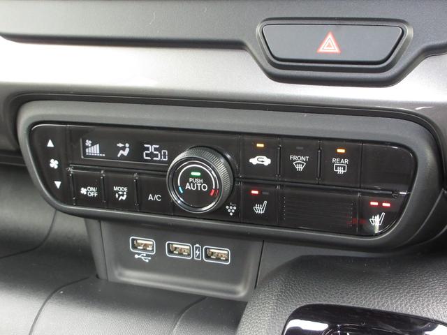 Ｎ－ＷＧＮ Ｌスタイル＋ビター　禁煙車ホンダセンシング純正９インチメモリーナビＢｌｕｅｔｏｏｔｈドラレコＥＴＣＲカメラワンオーナー　ＥＴＣ付き　スマートキ　ＤＶＤ再生可　サイドエアバック　ＵＳＢ　バックモニター　ＡＵＴＯライト（22枚目）