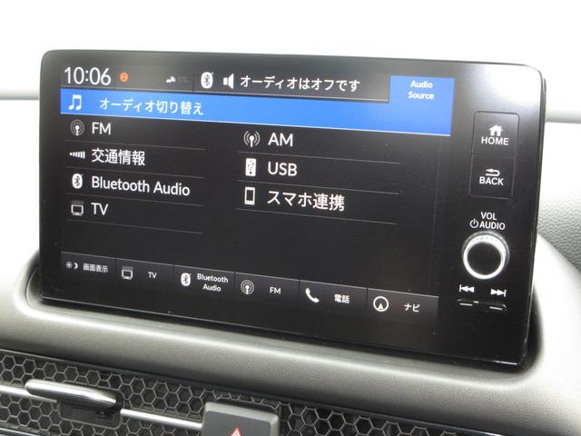 ＺＲ－Ｖ ｅ：ＨＥＶＺ特別仕様車ブラックスタイル　元当社使用車　禁煙車　ホンダコネクトディスプレイ／リアカメラ　ＥＴＣ２．０　Ｂｌｕｅｔｏｏｔｈ　ホンダセンシング　シートヒーター　ハンドルヒーター　パワーゲート　パドルシフト　ＵＳＢ／タイプＣ充電（2枚目）