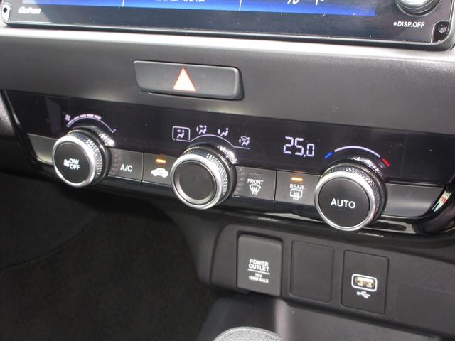 フィット ホーム　ホンダセンシング　９インチナビ　ＥＴＣ　スマートキー　ＬＥＤヘッドライト　ブルートゥース　ワンオーナー　禁煙　新車保証継承（12枚目）